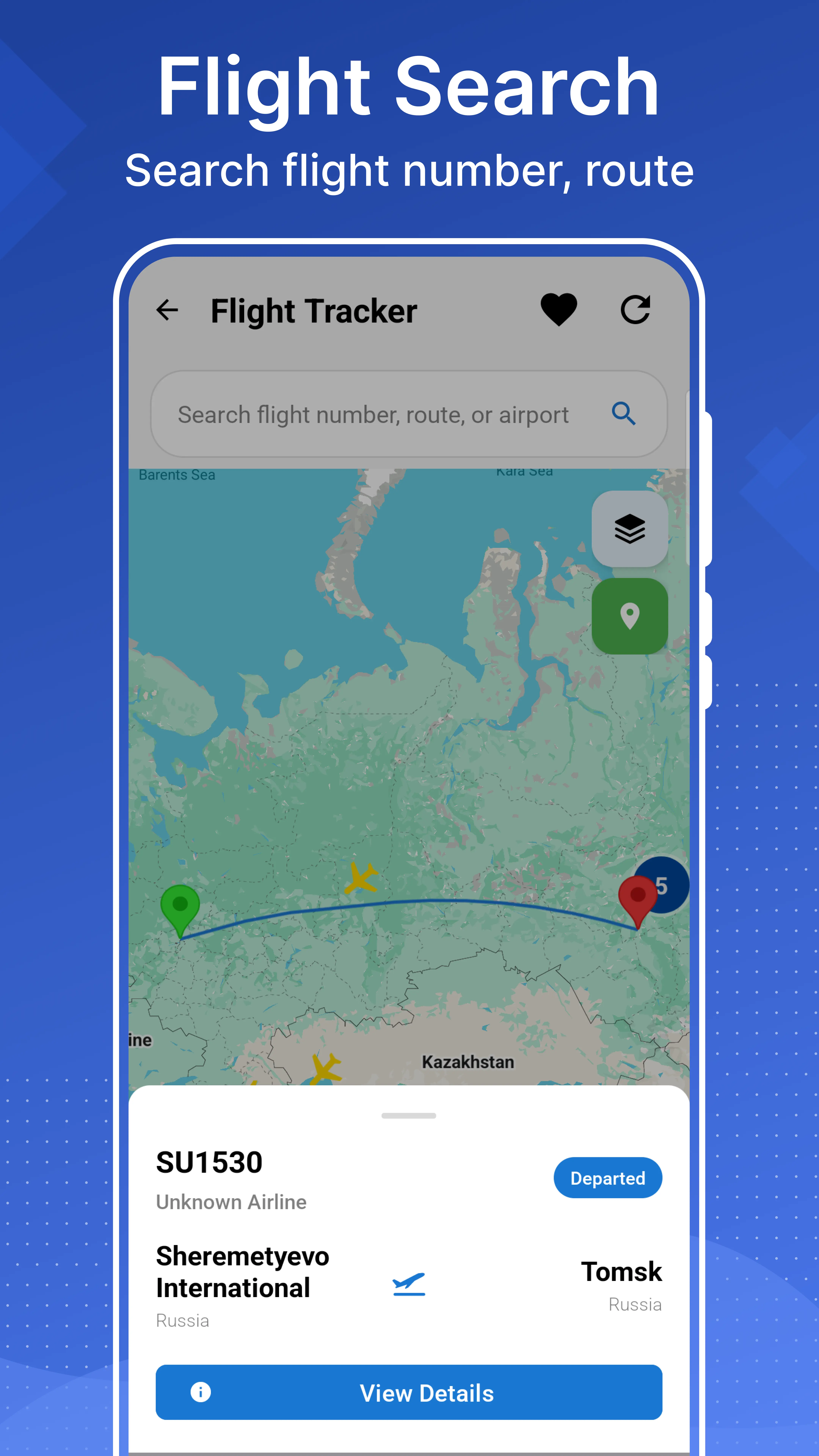 Flight Tracker search screen, with fields for flight number and for a departure and arrival airport